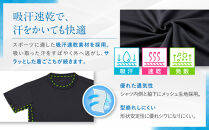 【ファイテン】RAKUシャツ半袖(無地)ホワイト＜Oサイズ＞｜京都&nbsp;人気ブランド&nbsp;シャツ［&nbsp;京都&nbsp;phiten&nbsp;吸汗速乾&nbsp;形状安定&nbsp;&nbsp;定番&nbsp;人気&nbsp;おすすめ&nbsp;シンプル&nbsp;Tシャツ&nbsp;ボディケア&nbsp;健康&nbsp;スポーツ&nbsp;ブランド&nbsp;トップス&nbsp;無地&nbsp;お取り寄せ&nbsp;通販&nbsp;送料無料&nbsp;ふるさと納税&nbsp;］