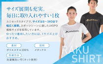 【ファイテン】RAKUシャツ半袖(ロゴ入り)ブラック/ホワイト＜Lサイズ＞｜京都&nbsp;人気ブランド&nbsp;シャツ［&nbsp;京都&nbsp;phiten&nbsp;吸汗速乾&nbsp;形状安定&nbsp;定番&nbsp;人気&nbsp;おすすめ&nbsp;Tシャツ&nbsp;ボディケア&nbsp;健康&nbsp;スポーツ&nbsp;ブランド&nbsp;トップス&nbsp;ロゴ&nbsp;ロゴT&nbsp;お取り寄せ&nbsp;通販&nbsp;送料無料&nbsp;ふるさと納税&nbsp;］