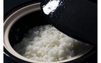 新米予約【令和8年産】南魚沼塩沢産コシヒカリ「然然」　農薬5割減栽培　玄米10kg（5kg&nbsp;x&nbsp;2）【2026年10月上旬より1ヶ月以内に順次発送予定】