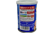 （アミノエース）保存用　ミレービスケット　100g　６缶