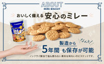 （アミノエース）保存用　ミレービスケット　100g　６缶