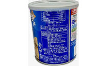 （アミノエース）保存用　ミレービスケット　190g　３缶