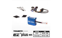EZ+plus-H05　PCX【JK05-100】/&nbsp;PCX160【KF47-100】
