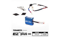 EZ+plus-S02　アドレスV125S