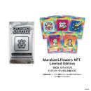 Murakami.Flowers&nbsp;Collectible&nbsp;Trading&nbsp;Card-Murakami.Flowers&nbsp;NFT&nbsp;Limited&nbsp;Edition(BOX)｜京都&nbsp;アート&nbsp;トレカ［&nbsp;京都&nbsp;村上隆&nbsp;カイカイキキ&nbsp;アーティスト&nbsp;大人気&nbsp;レア&nbsp;トレカ&nbsp;カード&nbsp;おしゃれ&nbsp;かわいい&nbsp;アート&nbsp;現代美術&nbsp;人気&nbsp;おすすめ&nbsp;通販&nbsp;送料無料&nbsp;ふるさと納税&nbsp;］