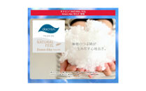 アラエマックス　洗える枕&nbsp;ダウンライク（43×63cm）　makura-0136-02