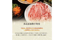豚小間切れ（脂身多め）&nbsp;2.5kg（500g×5パック）