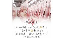 タレ漬け牛ハラミ&nbsp;500g&nbsp;（250g×2)