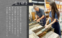 【シグネチャー京都】京刃物(包丁)研ぎ体験チケット(2名様分)｜京都&nbsp;チケット&nbsp;人気&nbsp;おすすめ［&nbsp;井口庖丁本店&nbsp;京刃物&nbsp;包丁&nbsp;包丁研ぎ&nbsp;おすすめ&nbsp;体験&nbsp;伝統&nbsp;技術&nbsp;チケット&nbsp;お取り寄せ&nbsp;通販&nbsp;送料無料&nbsp;ふるさと納税&nbsp;］