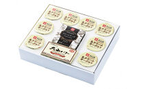 白バラ乳製品ギフト