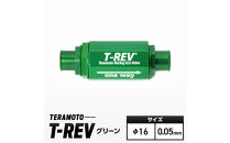 T-REV&nbsp;グリーン&nbsp;φ16　0.05