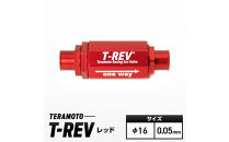 T-REV&nbsp;レッド&nbsp;φ16　0.05