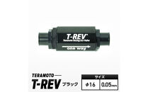 T-REV&nbsp;ブラック&nbsp;φ16　0.05
