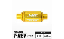 T-REV&nbsp;ゴールド&nbsp;φ16　0.05
