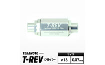 T-REV&nbsp;&nbsp;シルバー&nbsp;φ16　0.07