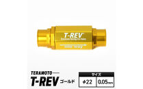 T-REV　ゴールド　φ22　0.05