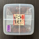 甘口しそ梅干し1kg&nbsp;[2L～3L混合]ご家庭用&nbsp;C級品&nbsp;紀州南高梅&nbsp;和歌山産&nbsp;紀伊国屋文左衛門本舗&nbsp;&nbsp;［TC29］