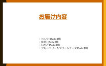 白バラプレミアムアイスギフト8個｜贈答用&nbsp;箱入り&nbsp;菓子&nbsp;アイス&nbsp;ヨーグルト&nbsp;シャーベット&nbsp;スイーツ&nbsp;デザート&nbsp;食品&nbsp;ギフト&nbsp;プレミアム&nbsp;三朝町&nbsp;大山乳業&nbsp;白バラ&nbsp;冷たい&nbsp;甘い&nbsp;夏&nbsp;冬&nbsp;クリーミー&nbsp;滑らか&nbsp;乳製品&nbsp;ふるさと納税&nbsp;返礼品&nbsp;冷凍便&nbsp;箱詰め&nbsp;セット&nbsp;詰め合わせ&nbsp;高品質&nbsp;プレゼント&nbsp;お土産&nbsp;特産品&nbsp;あっさり&nbsp;濃厚