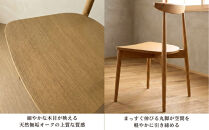 ダイニングチェア&nbsp;椅子&nbsp;チェア&nbsp;&nbsp;1脚&nbsp;2脚セット&nbsp;4脚セット&nbsp;単品&nbsp;完成品&nbsp;座面高さ44&nbsp;&nbsp;無垢材&nbsp;天然木&nbsp;オーク&nbsp;北欧&nbsp;重ねられる&nbsp;おしゃれ&nbsp;ナチュラル&nbsp;リビングチェア&nbsp;食卓椅子&nbsp;ダイニング椅子&nbsp;木製椅子&nbsp;職人仕上げ&nbsp;KINOSHITA&nbsp;R050&nbsp;1脚