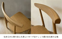 ダイニングチェア&nbsp;椅子&nbsp;チェア&nbsp;&nbsp;1脚&nbsp;2脚セット&nbsp;4脚セット&nbsp;単品&nbsp;完成品&nbsp;座面高さ44&nbsp;&nbsp;無垢材&nbsp;天然木&nbsp;オーク&nbsp;北欧&nbsp;重ねられる&nbsp;おしゃれ&nbsp;ナチュラル&nbsp;リビングチェア&nbsp;食卓椅子&nbsp;ダイニング椅子&nbsp;木製椅子&nbsp;職人仕上げ&nbsp;KINOSHITA&nbsp;R050&nbsp;1脚