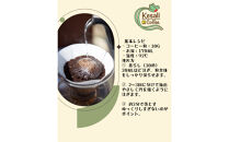 Kesali自家焙煎ダークローストコーヒー150gx2袋