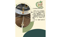 Kesali２種飲み比べコーヒーカプセル30個セット（深煎り、中煎り）