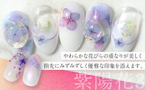 ツメキラ&nbsp;ネイルシール&nbsp;1枚&nbsp;【紫陽花3】ネイルアート&nbsp;ジェルネイルに埋め込む&nbsp;レジン&nbsp;パーツ用品