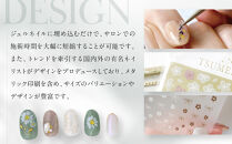 ツメキラ&nbsp;ネイルシール&nbsp;1枚&nbsp;【秋の彩り】ネイルアート&nbsp;ジェルネイルに埋め込む&nbsp;レジン&nbsp;パーツ用品