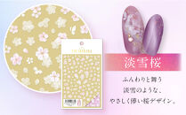 ツメキラ&nbsp;ネイルシール&nbsp;1枚&nbsp;平山愛&nbsp;プロデュース【淡雪桜】ネイルアート&nbsp;ジェルネイルに埋め込む&nbsp;レジン&nbsp;パーツ用品