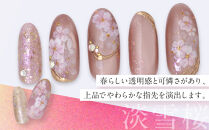 ツメキラ&nbsp;ネイルシール&nbsp;1枚&nbsp;平山愛&nbsp;プロデュース【淡雪桜】ネイルアート&nbsp;ジェルネイルに埋め込む&nbsp;レジン&nbsp;パーツ用品