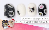 ツメキラ&nbsp;ネイルシール&nbsp;1枚&nbsp;うらなか&nbsp;りか&nbsp;プロデュース【猫】ネイルアート&nbsp;ジェルネイルに埋め込む&nbsp;レジン&nbsp;パーツ用品