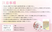 ツメキラ&nbsp;ネイルシール&nbsp;1枚&nbsp;SANZOU&nbsp;プロデュース&nbsp;【One&nbsp;stroke&nbsp;writing&nbsp;BLACK】ネイルアート&nbsp;ジェルネイルに埋め込む&nbsp;レジン&nbsp;パーツ用品