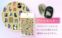 ツメキラ&nbsp;ネイルシール&nbsp;1枚&nbsp;hitoプロデュース【アートポスター】ネイルアート&nbsp;ジェルネイルに埋め込む&nbsp;レジン&nbsp;パーツ用品