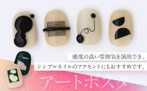 ツメキラ&nbsp;ネイルシール&nbsp;1枚&nbsp;hitoプロデュース【アートポスター】ネイルアート&nbsp;ジェルネイルに埋め込む&nbsp;レジン&nbsp;パーツ用品