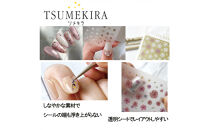 ツメキラ&nbsp;ネイルシール&nbsp;1枚&nbsp;filer&nbsp;プロデュース【フラッフィーフラワー&nbsp;ホワイト】ネイルアート&nbsp;ジェルネイルに埋め込む&nbsp;レジン&nbsp;パーツ用品