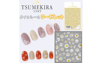 ツメキラ&nbsp;ネイルシール&nbsp;1枚&nbsp;yumi&nbsp;プロデュース【マーガレット】ネイルアート&nbsp;ジェルネイルに埋め込む&nbsp;レジン&nbsp;パーツ用品