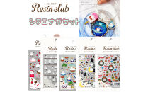 レジンクラブ&nbsp;レジンシート&nbsp;5枚セット&nbsp;【シマエナガ】両面タイプ&nbsp;シール