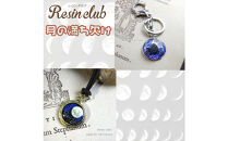 レジンクラブ&nbsp;レジンシート&nbsp;5枚セット&nbsp;【情景】両面タイプ&nbsp;シール