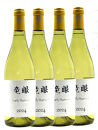 ワイン&nbsp;竜眼&nbsp;Early&nbsp;Harvest&nbsp;750ml×4本&nbsp;お酒&nbsp;白ワイン&nbsp;長野県
