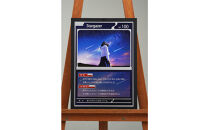 「Stargazer」デジタルアート（NFT派生コンテンツ）	