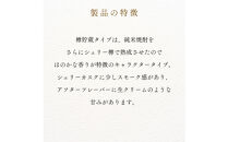 長期熟成&nbsp;樽貯蔵&nbsp;純米焼酎ハクタカ&nbsp;1.8L　1本入
