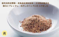 【うね乃】おだしのパックじん黄&nbsp;7g×18袋入り&nbsp;|&nbsp;京都&nbsp;老舗&nbsp;おだし専門店&nbsp;調味料&nbsp;人気&nbsp;［&nbsp;だしパック&nbsp;調味料&nbsp;出汁&nbsp;味噌汁&nbsp;鰹節&nbsp;昆布&nbsp;食品添加物・食塩不使用&nbsp;人気&nbsp;おすすめ&nbsp;おいしい&nbsp;グルメ&nbsp;お取り寄せ&nbsp;通販&nbsp;送料無料&nbsp;ふるさと納税&nbsp;］