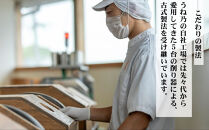 【うね乃】おだしのパックじん黄&nbsp;7g×18袋入り&nbsp;|&nbsp;京都&nbsp;老舗&nbsp;おだし専門店&nbsp;調味料&nbsp;人気&nbsp;［&nbsp;だしパック&nbsp;調味料&nbsp;出汁&nbsp;味噌汁&nbsp;鰹節&nbsp;昆布&nbsp;食品添加物・食塩不使用&nbsp;人気&nbsp;おすすめ&nbsp;おいしい&nbsp;グルメ&nbsp;お取り寄せ&nbsp;通販&nbsp;送料無料&nbsp;ふるさと納税&nbsp;］