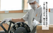 【うね乃】おだしのパックじん黄&nbsp;7g×18袋入り&nbsp;|&nbsp;京都&nbsp;老舗&nbsp;おだし専門店&nbsp;調味料&nbsp;人気&nbsp;［&nbsp;だしパック&nbsp;調味料&nbsp;出汁&nbsp;味噌汁&nbsp;鰹節&nbsp;昆布&nbsp;食品添加物・食塩不使用&nbsp;人気&nbsp;おすすめ&nbsp;おいしい&nbsp;グルメ&nbsp;お取り寄せ&nbsp;通販&nbsp;送料無料&nbsp;ふるさと納税&nbsp;］