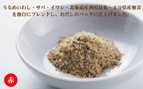 【うね乃】おだしのパックじん赤&nbsp;7g×17袋入り&nbsp;|&nbsp;京都&nbsp;老舗&nbsp;おだし専門店&nbsp;調味料&nbsp;人気&nbsp;［&nbsp;だしパック&nbsp;調味料&nbsp;出汁&nbsp;味噌汁&nbsp;いわし&nbsp;さば&nbsp;食品添加物・食塩不使用&nbsp;人気&nbsp;おすすめ&nbsp;おいしい&nbsp;グルメ&nbsp;お取り寄せ&nbsp;通販&nbsp;送料無料&nbsp;ふるさと納税&nbsp;］
