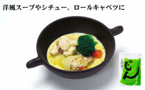 【うね乃】おだしのパックじん緑&nbsp;5g×18袋入り&nbsp;|&nbsp;京都&nbsp;老舗&nbsp;おだし専門店&nbsp;調味料&nbsp;人気&nbsp;［&nbsp;だしパック&nbsp;調味料&nbsp;出汁&nbsp;味噌汁&nbsp;スープ&nbsp;野菜のお出汁&nbsp;食品添加物・食塩不使用&nbsp;人気&nbsp;おすすめ&nbsp;おいしい&nbsp;グルメ&nbsp;お取り寄せ&nbsp;通販&nbsp;送料無料&nbsp;ふるさと納税&nbsp;］
