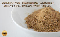 【うね乃】おだしのパックじん金&nbsp;7g×15袋入り&nbsp;|&nbsp;京都&nbsp;老舗&nbsp;おだし専門店&nbsp;調味料&nbsp;人気&nbsp;［&nbsp;だしパック&nbsp;調味料&nbsp;出汁&nbsp;味噌汁&nbsp;まぐろ&nbsp;昆布&nbsp;食品添加物・食塩不使用&nbsp;人気&nbsp;おすすめ&nbsp;おいしい&nbsp;グルメ&nbsp;お取り寄せ&nbsp;通販&nbsp;送料無料&nbsp;ふるさと納税&nbsp;］