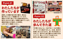 【贈答用黒化粧箱入り】西宮名物　創業1967年中華ひるねの絶品　手作り　焼ぶた　&nbsp;ひるね詰め合わせセット（ハーフ（ブロック）・ハーフ（スライス）・まるごと１本）【冷凍】