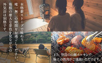 【サウナ入場券ペアチケット/120分＋焼肉5,000円ご利用券セット】