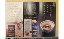 蓮根まんじゅう&nbsp;50g×6個&nbsp;餡付き&nbsp;徳島県産&nbsp;れんこん